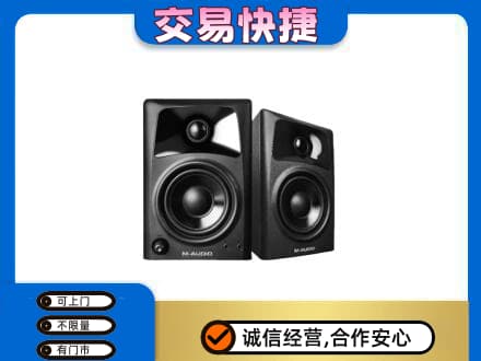 洛阳家电回收音响.jpg