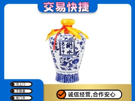 洛阳名酒回收老白干青花坛.jpg