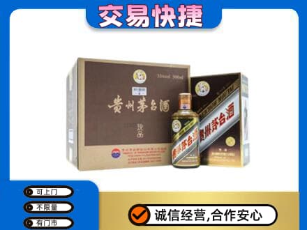 洛阳茅台回收彩釉珍品.jpg