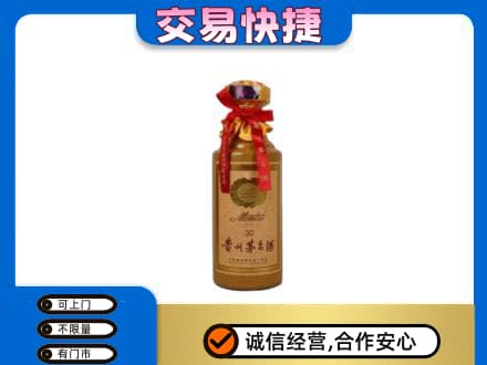 洛阳茅台回收30年份.jpg